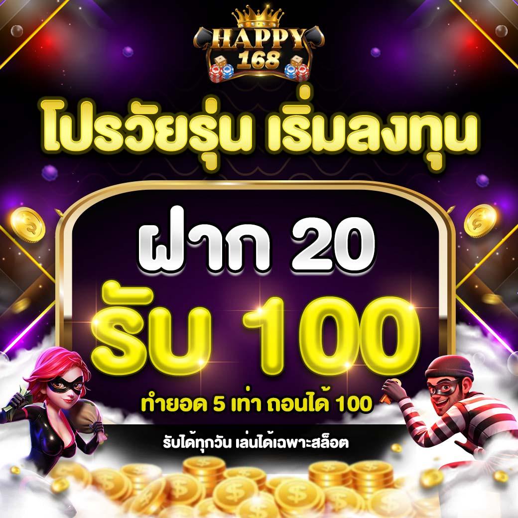 ทางเข้าใหม่ล่าสุด Cat888หวย บริการครบวงจร เล่นง่ายได้เงินจริง
