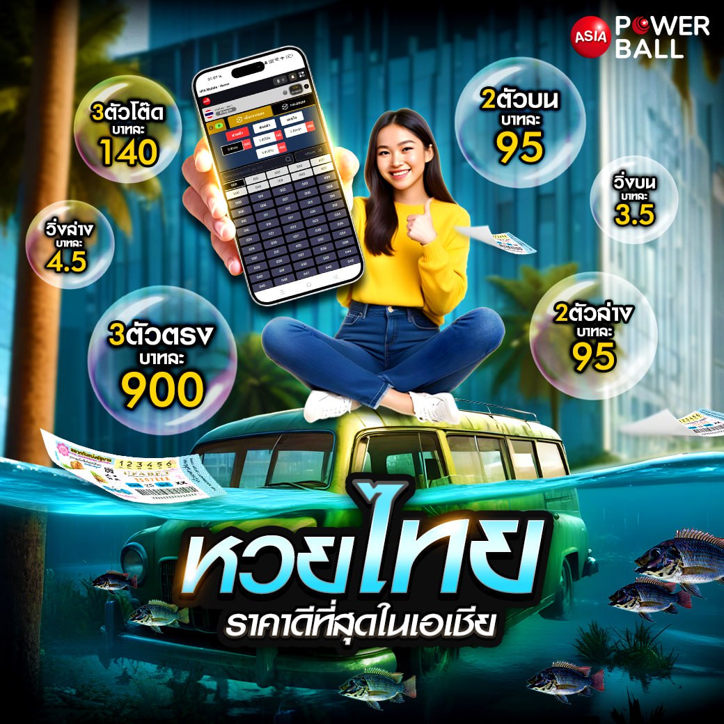ทีเจ คาสิโนเว็บตรง ครบครันด้วยโปรเด็ด จ่ายเต็มไม่มีกั๊ก
