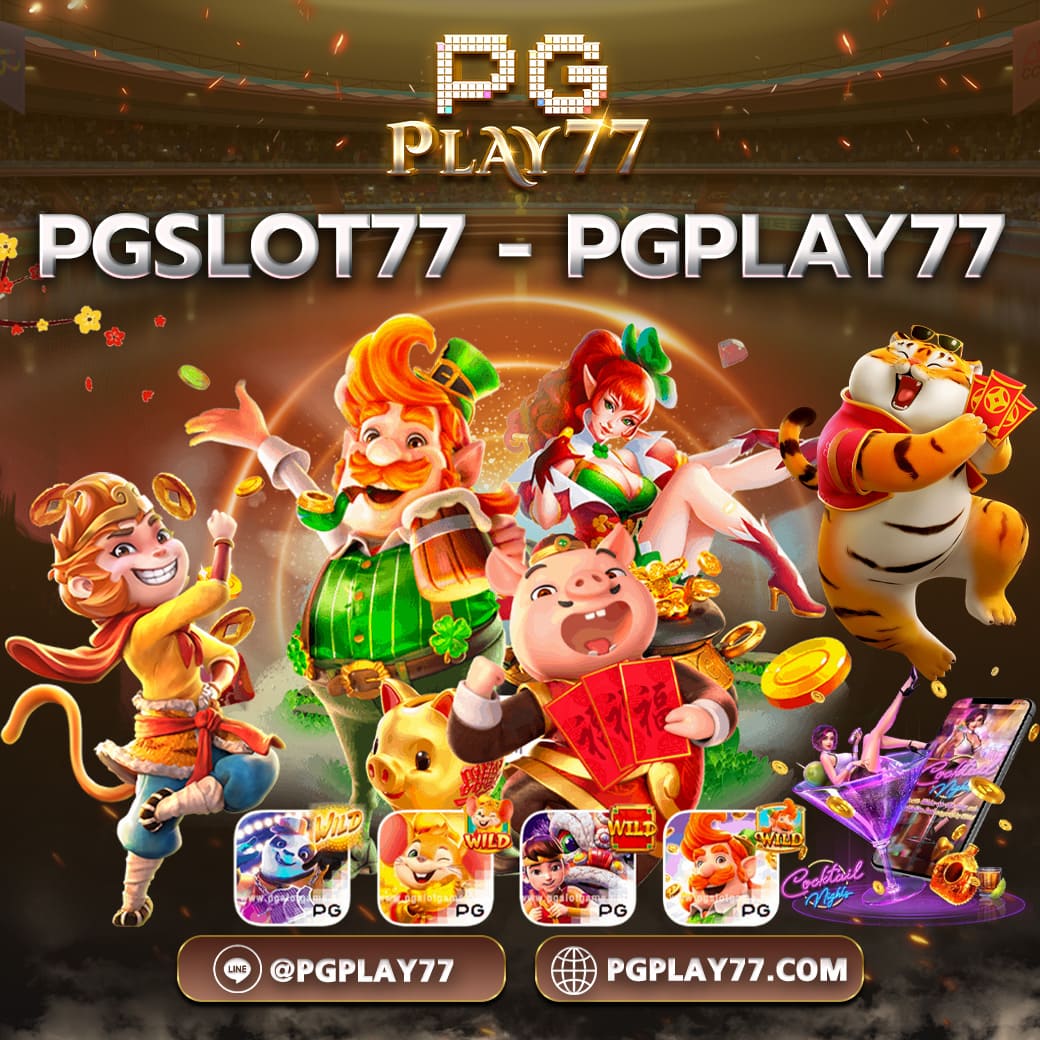 นิวีไอพี คาสิโนอันดับหนึ่ง ศูนย์รวมเกมสล็อตสุดฮิตในประเทศไทย