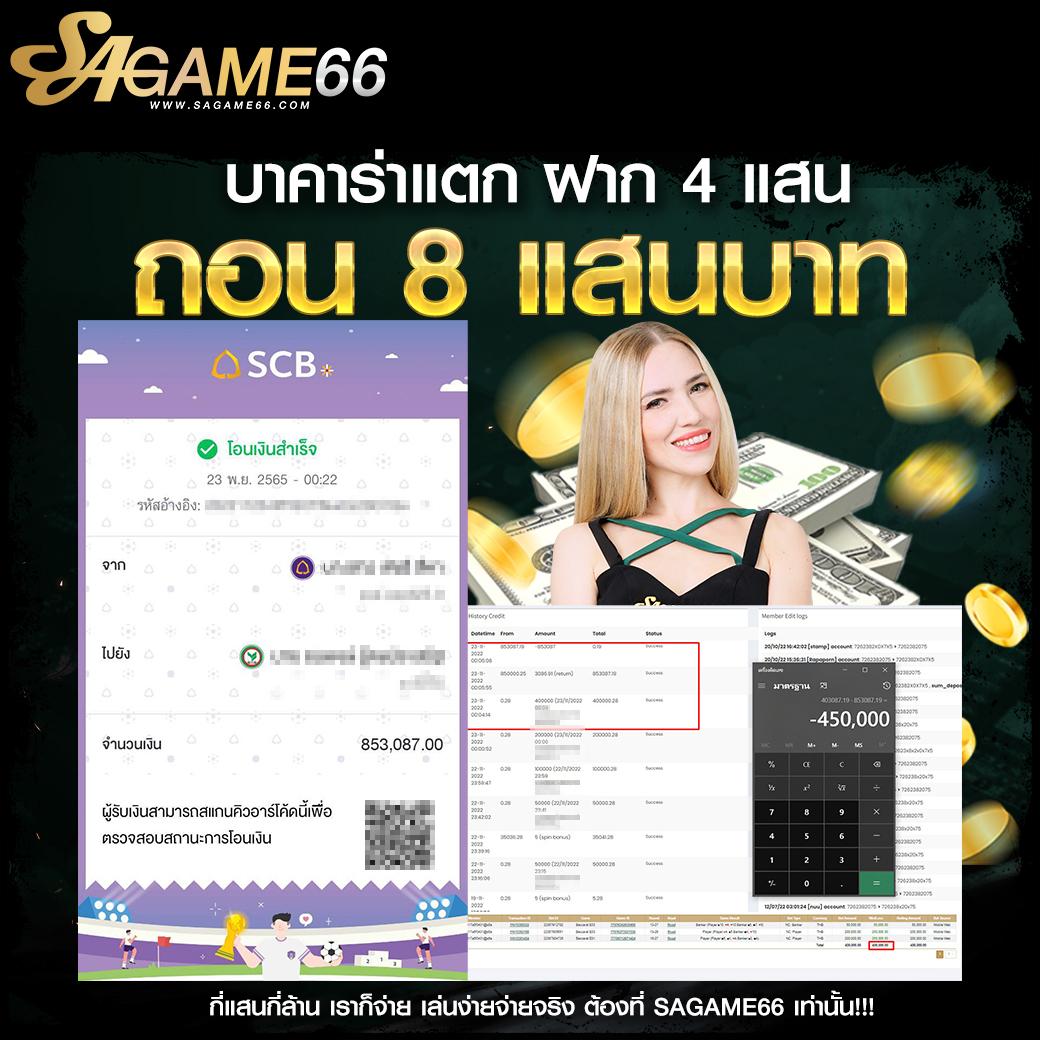 นอกจากนี้คุณสามารถระบุคีย์เวิร์ดหรือคำสำคัญเพิ่มเติมเพื่อให้ได้ meta title ที่แม่นยำตามความต้องการได้ครับ