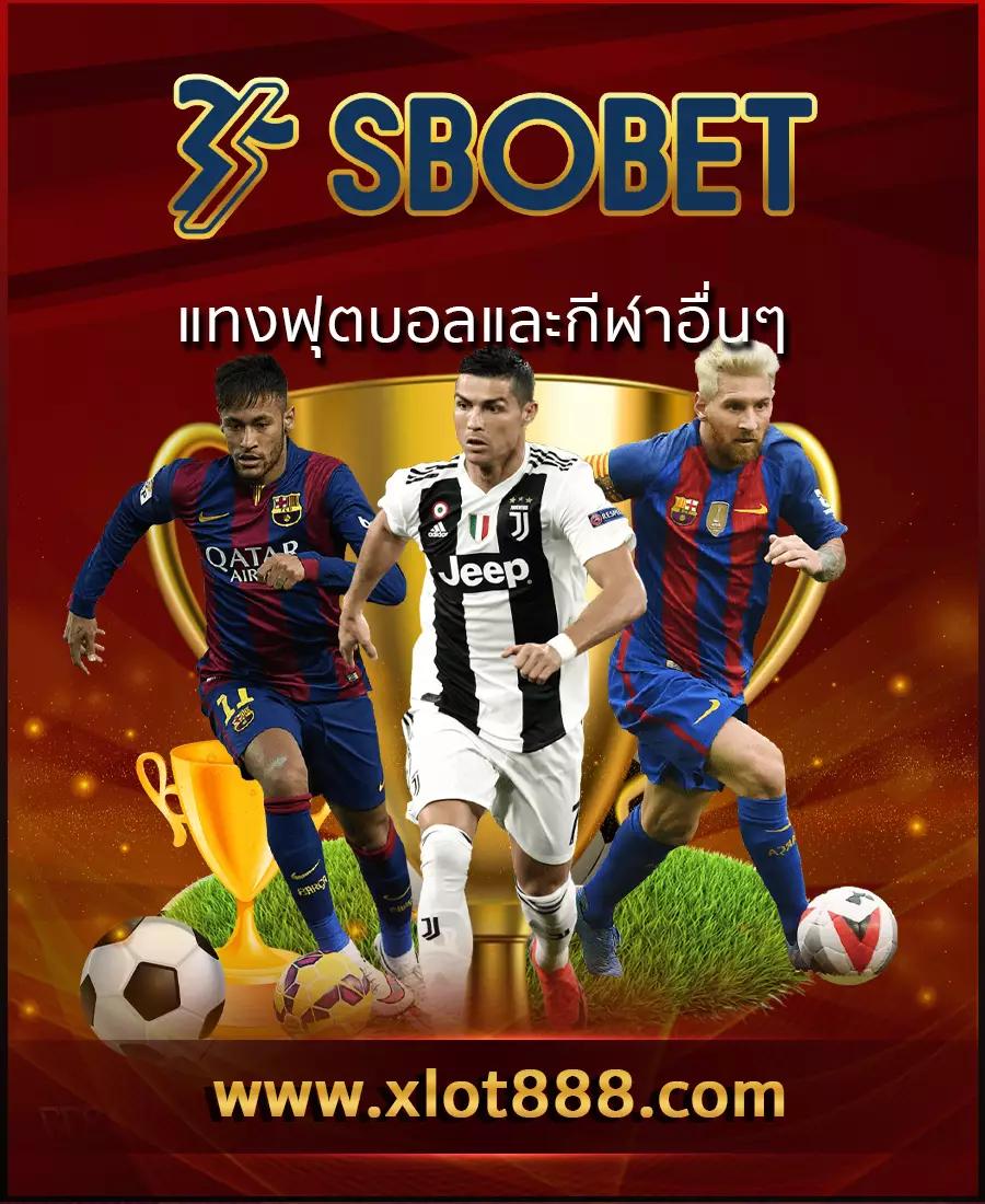 นา ซ่า สล็อต คาสิโนออนไลน์ได้เงินจริงมากที่สุดในไทย สมัครรับโบนัสทันที