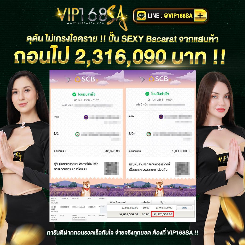นาฟ คาสิโนเว็บตรง เล่นง่าย ปลอดภัย จบในที่เดียว