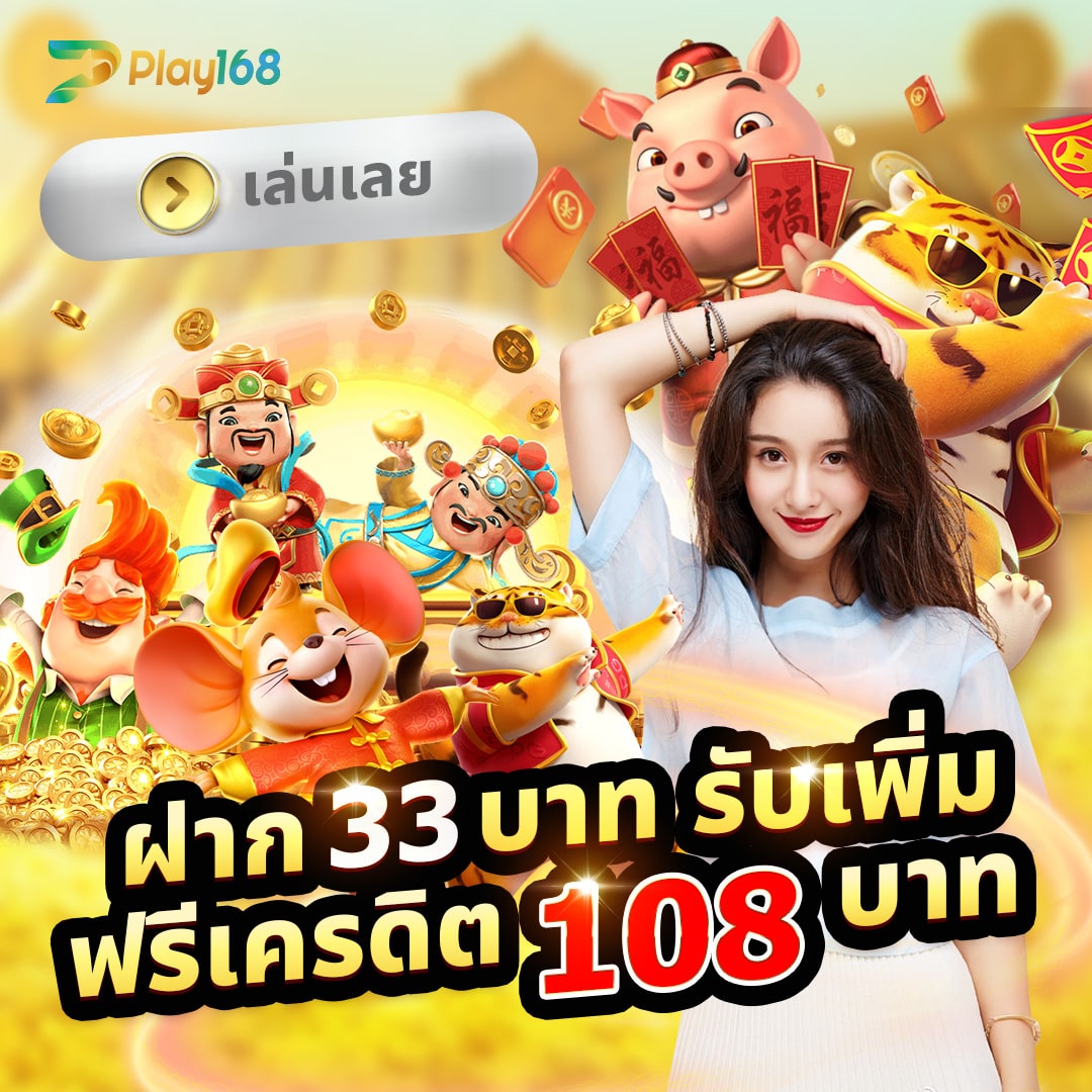 นีโม่สล็อตpg แหล่งรวมเกมสล็อตใหม่ล่าสุด แตกง่าย จ่ายจริง