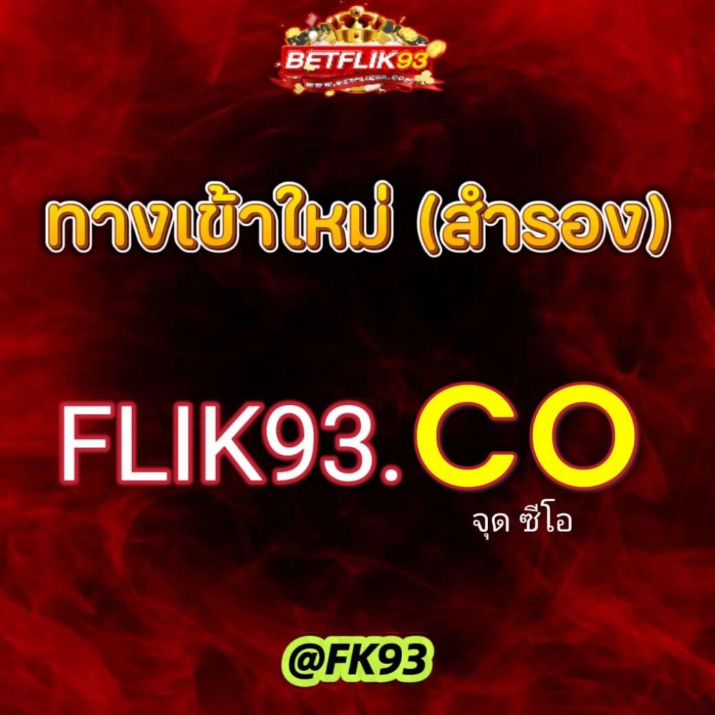 บบอลสด คาสิโนเว็บตรง สมัครง่าย มั่นใจ บริการทันใจ เติมเต็มประสบการณ์สมาชิก