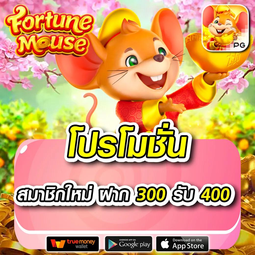 บบ้านผลบอล คาสิโนออนไลน์ แทงบอล แทงบาส เกมครบ จบในเว็บเดียว