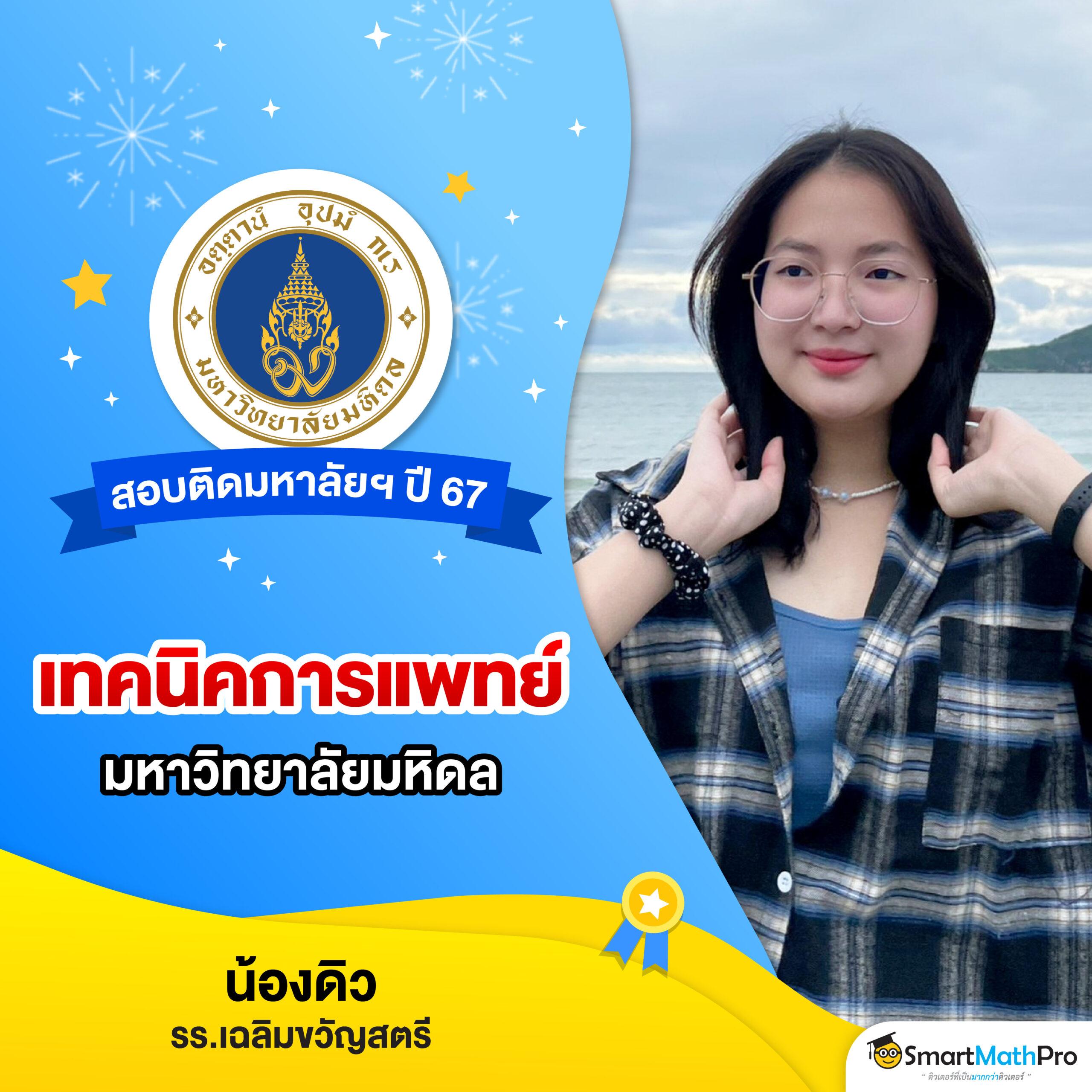 บอลนี้ คาสิโนออนไลน์อันดับหนึ่ง เว็บตรง จ่ายจริงไม่มีขั้นต่ำ