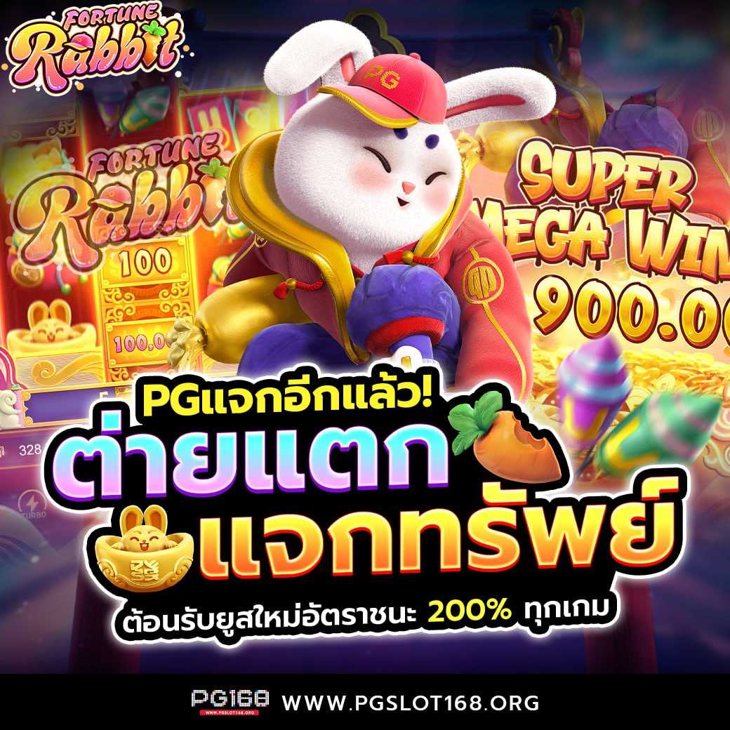 บอลวันนี้ บ้านผลบอล 888 สด พร้อมราคา | เว็บดูบอลสดล่าสุด