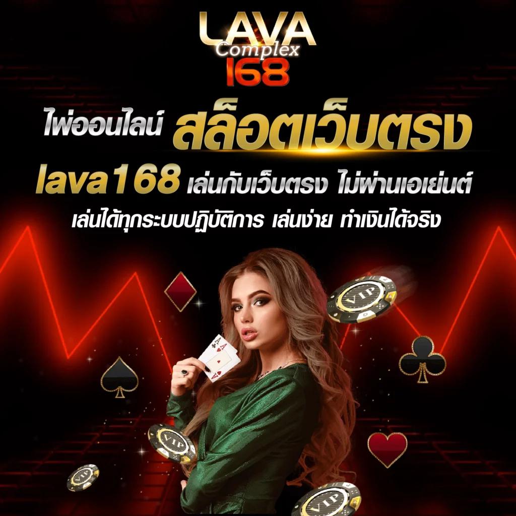 บอลวันนี้นี้ คาสิโนออนไลน์ ฝากถอนเร็ว จ่ายจริง | เชื่อถือได้