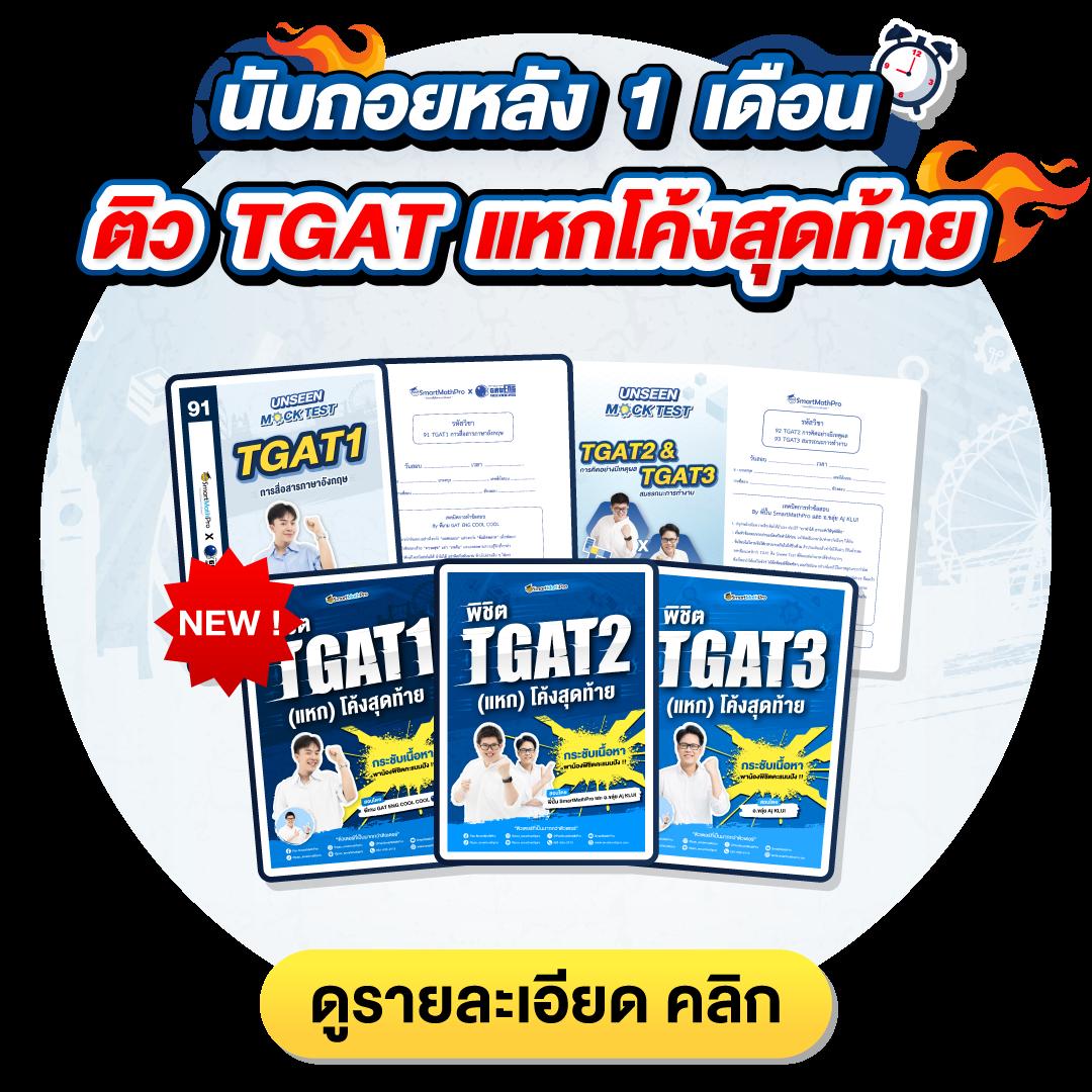 บอลวันนี้เ คาสิโนออนไลน์อันดับหนึ่ง เกมเดิมพันทันสมัย ครบวงจร
