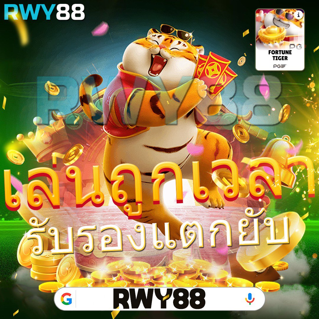 บอลอังกฤษคืนนี้ ค่ายเดิมพันบอลอันดับ 1 สมัครง่ายจ่ายเต็ม