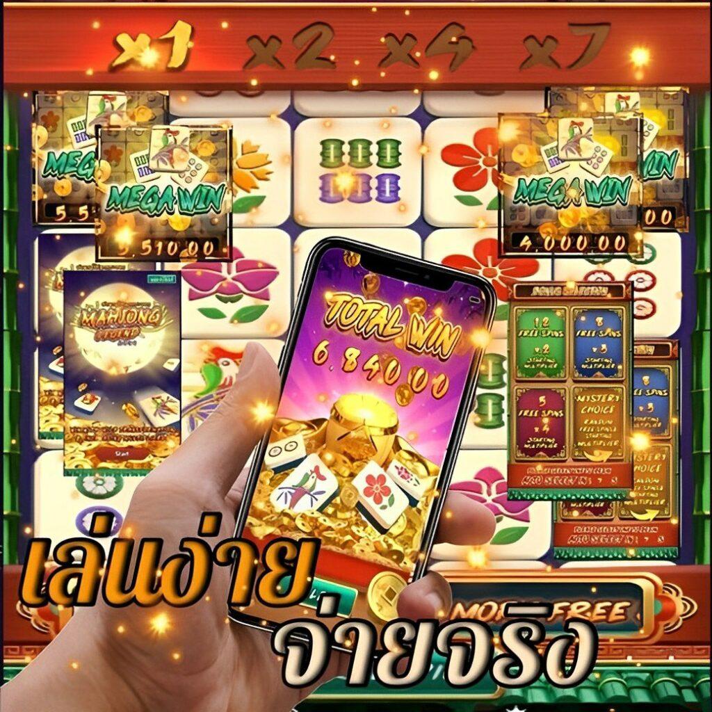 บาคาร่า168 คาสิโนออนไลน์อันดับหนึ่ง มั่นใจระบบทันสมัยทุกวัน