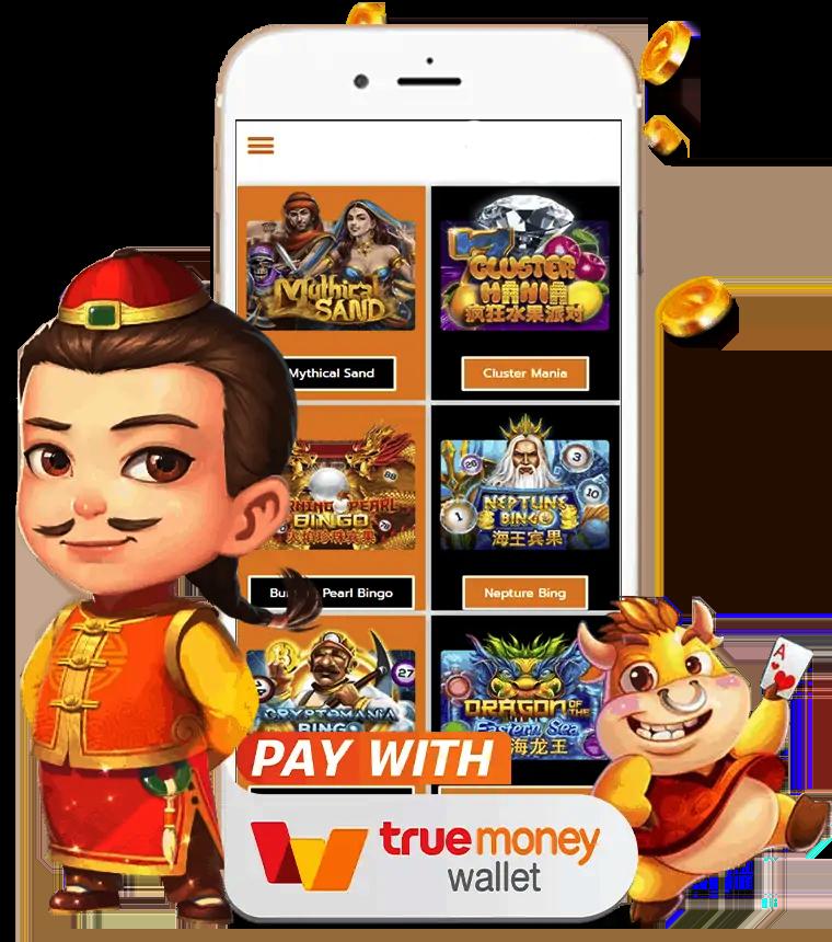 บาคาร่า168 เว็บตรง เติมเต็มประสบการณ์เกมสุดมันส์ โหลดง่าย จ่ายจริง