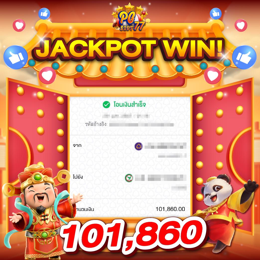 บาคาร่า6699 เข้าสู่ระบบ เล่นง่าย ทำเงินไว จบครบในเว็บเดียว