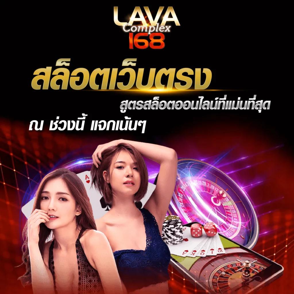 บ้านบอล666 คาสิโนออนไลน์อันดับหนึ่ง พร้อมโปรโมชั่นใหม่ 2024