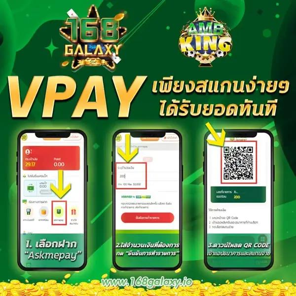บ้านบอล69บอลสเต็ป เดิมพันปลอดภัย ระบบทันสมัย โบนัสแจกจ่ายแน่น