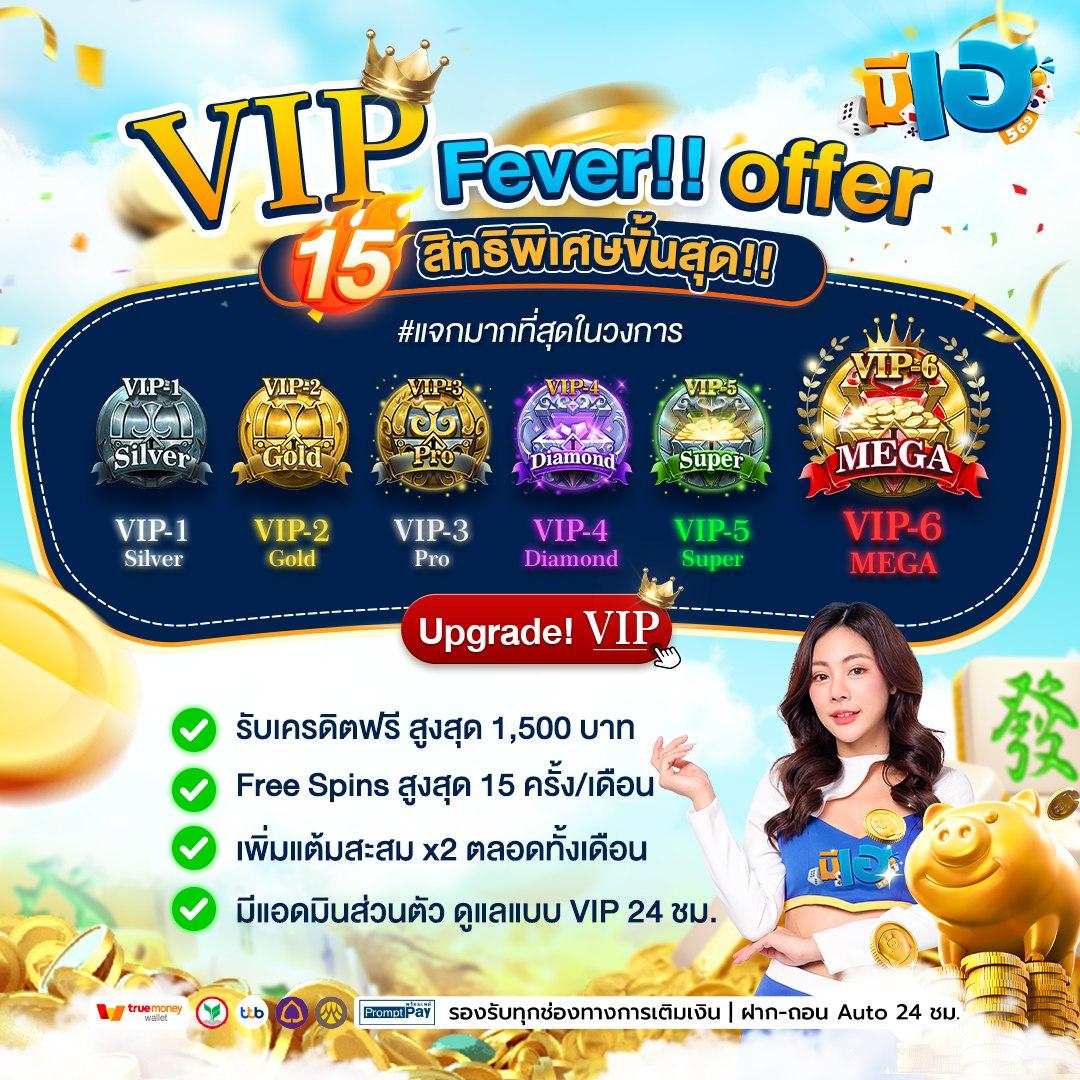 บ้านบอล777 แหล่งรวมเกมเดิมพันสดที่ดีที่สุดในไทย