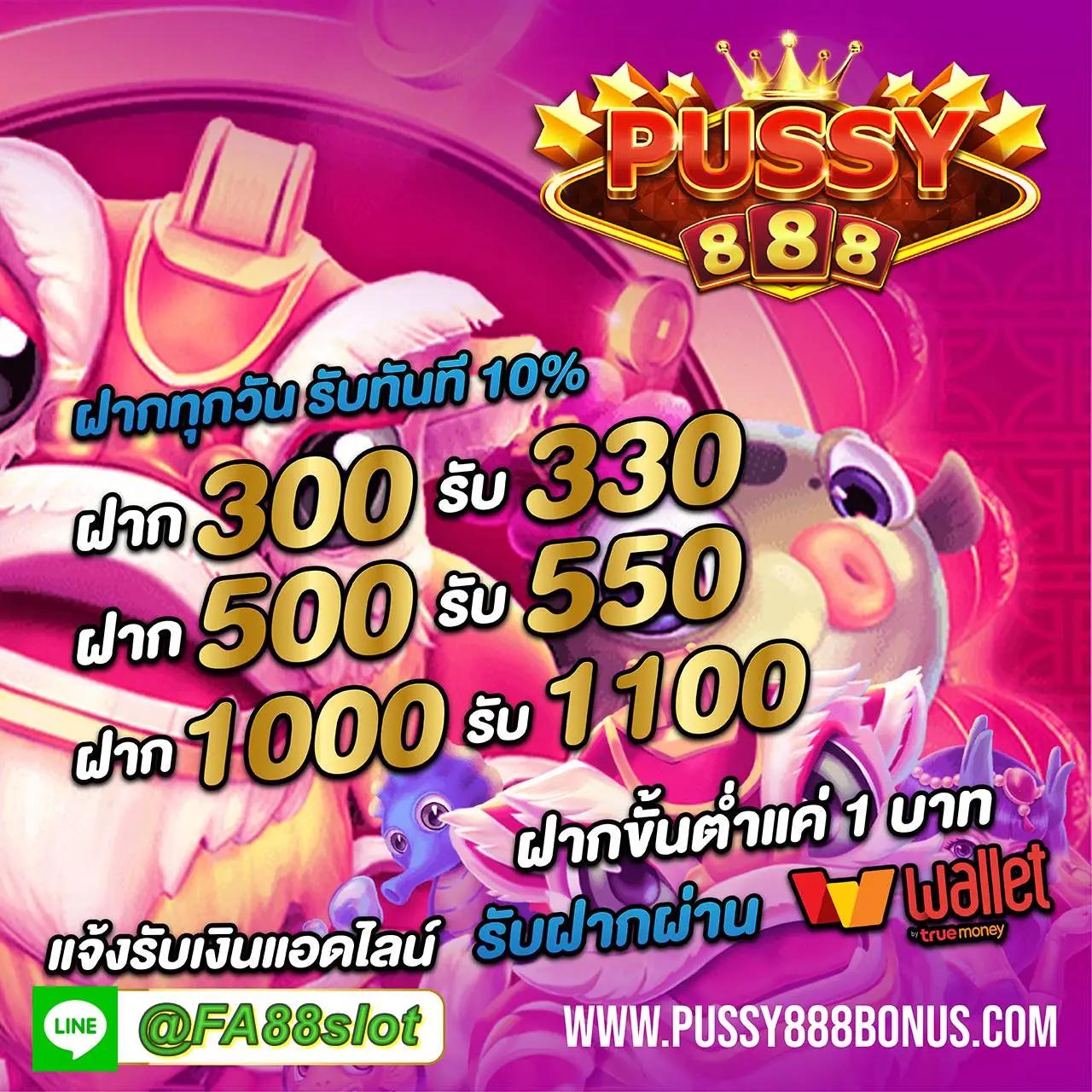 บ้านบอล7m สมัครง่าย แจกโปรโมชั่นใหม่ล่าสุด 2023