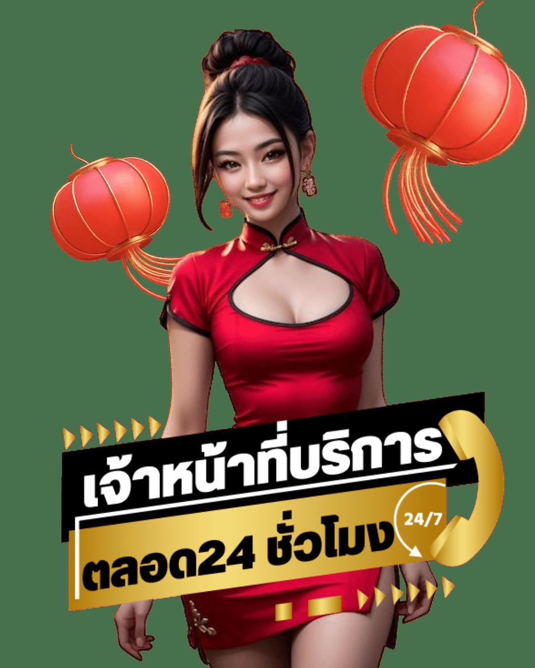 บ้านบอล เว็บพนันออนไลน์อันดับ1 เล่นง่าย จ่ายจริง ปลอดภัย