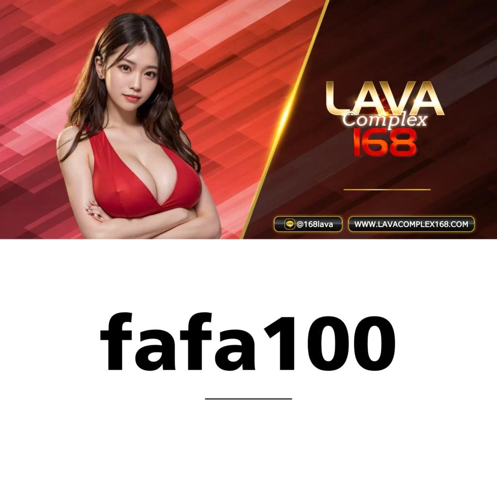 บ้านผลบล คาสิโนออนไลน์สร้างรายได้ง่าย ทุกเกมดังจบในเว็บเดียว