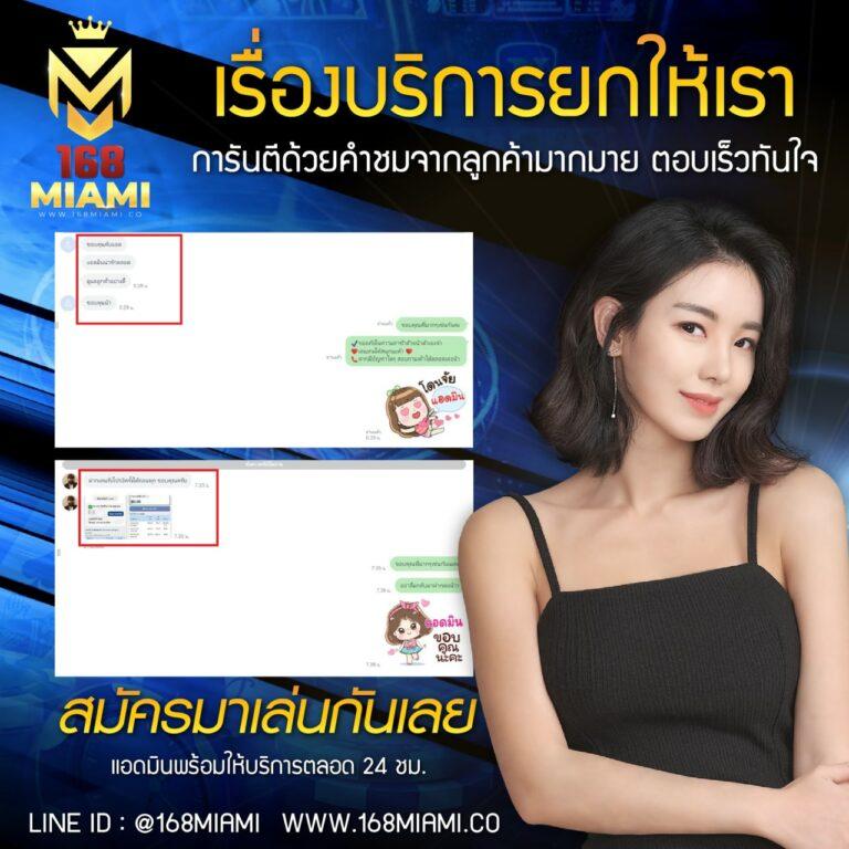 บ้านผลบอน เว็บตรง คาสิโนออนไลน์ ยอดนิยม 2024