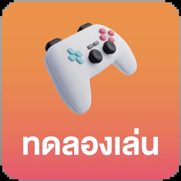 บ้านผลบอล69วันนี้ อัปเดตล่าสุด วิเคราะห์บอลแม่นยำในไทย