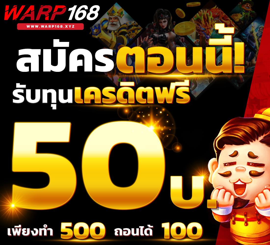 บ้านผลบอล 7m วิเคราะห์ผลบอลสด แม่นยำ ทุกแมตช์ล่าสุด