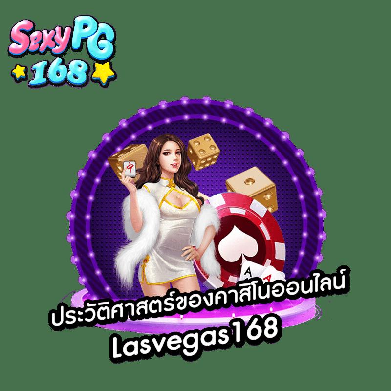 บ้านผลบอล ตารางบอลวันนี้ วิเคราะห์แม่นยำ ลุ้นรวยทุกวัน