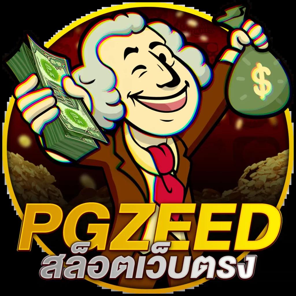 บ้านผลบอล แหล่งรวมเดิมพันบอลอันดับ 1 รองรับทุกลีกดัง