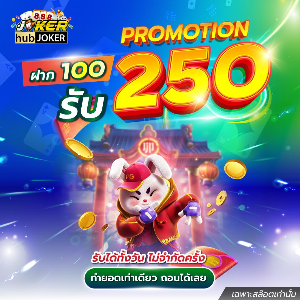 บ้านผลบอลชัว คำทำนายรอบแม่นยำ ดาวน์โหลดฟรีอัปเดตล่าสุด