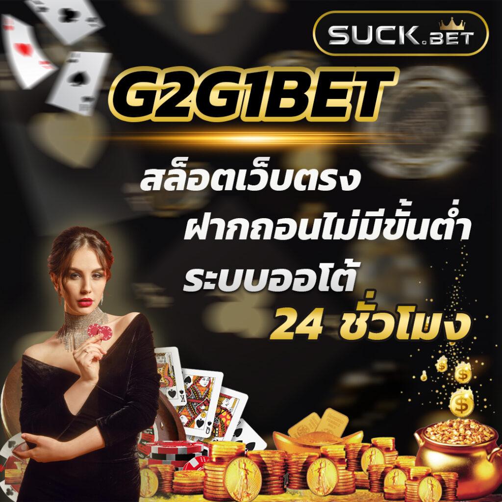 บ้านผลบอลวันนี้ วิเคราะห์ผลบอลสด อัปเดตล่าสุดก่อนใคร