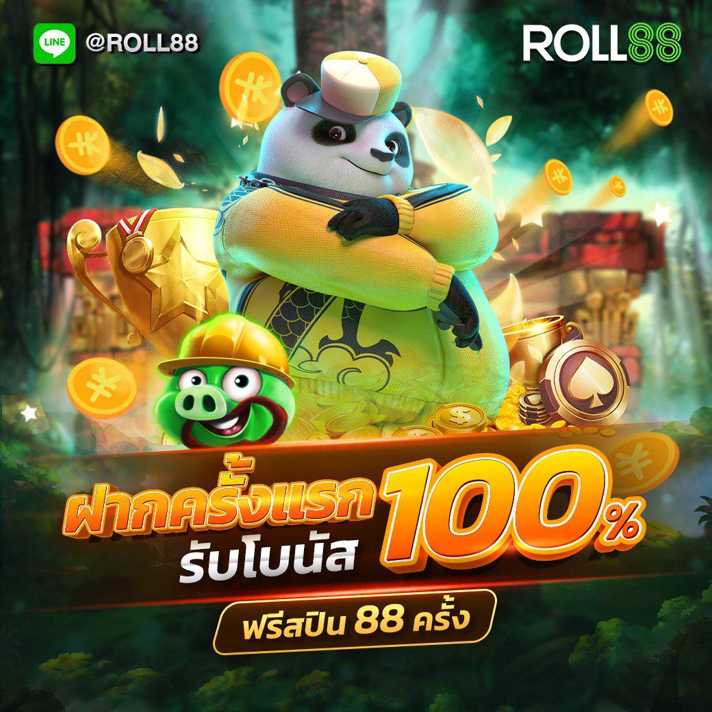 บ้านผลบอลสด888 เมื่อคืน วิเคราะห์ผลบอลสดล่าสุดและผลสกอร์สด