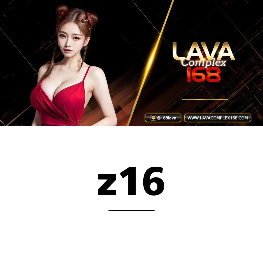 บ้านผลบอลเมื่อคืนทุกลีก เว็บดูบอลสดไม่มีสะดุด ตลอด 24 ชม.