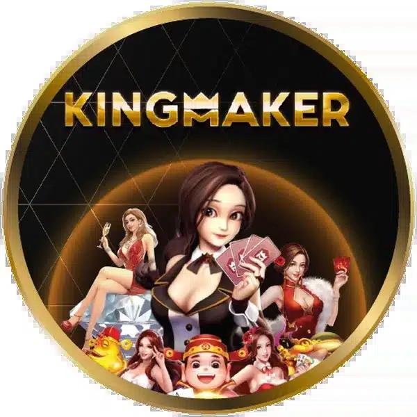 ปั้มสปิน Coin Master ดาวน์โหลดง่าย บนโทรศัพท์ เล่นยอดนิยมในไทย