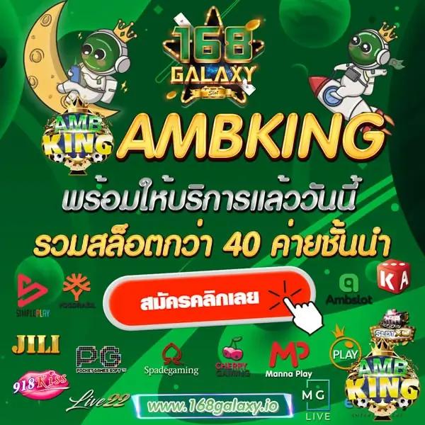 ปั๊มเอสโซ่ คาสิโนลงเดิมพันง่าย มาตรฐานระดับสากล สล็อตออนไลน์ดีที่สุด