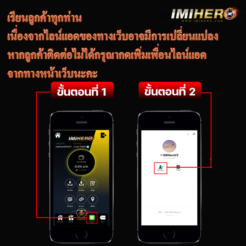 ผ ผลบอลสด 4 เว็บตรง ล่าสุด รวมผลบอลสดครบทุกลีกในไทย
