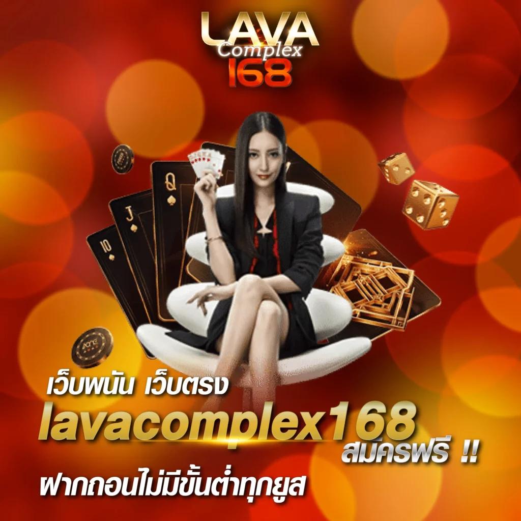ผผลบอลสด คาสิโนออนไลน์อันดับหนึ่ง พร้อมเดิมพันสด 24 ชั่วโมง