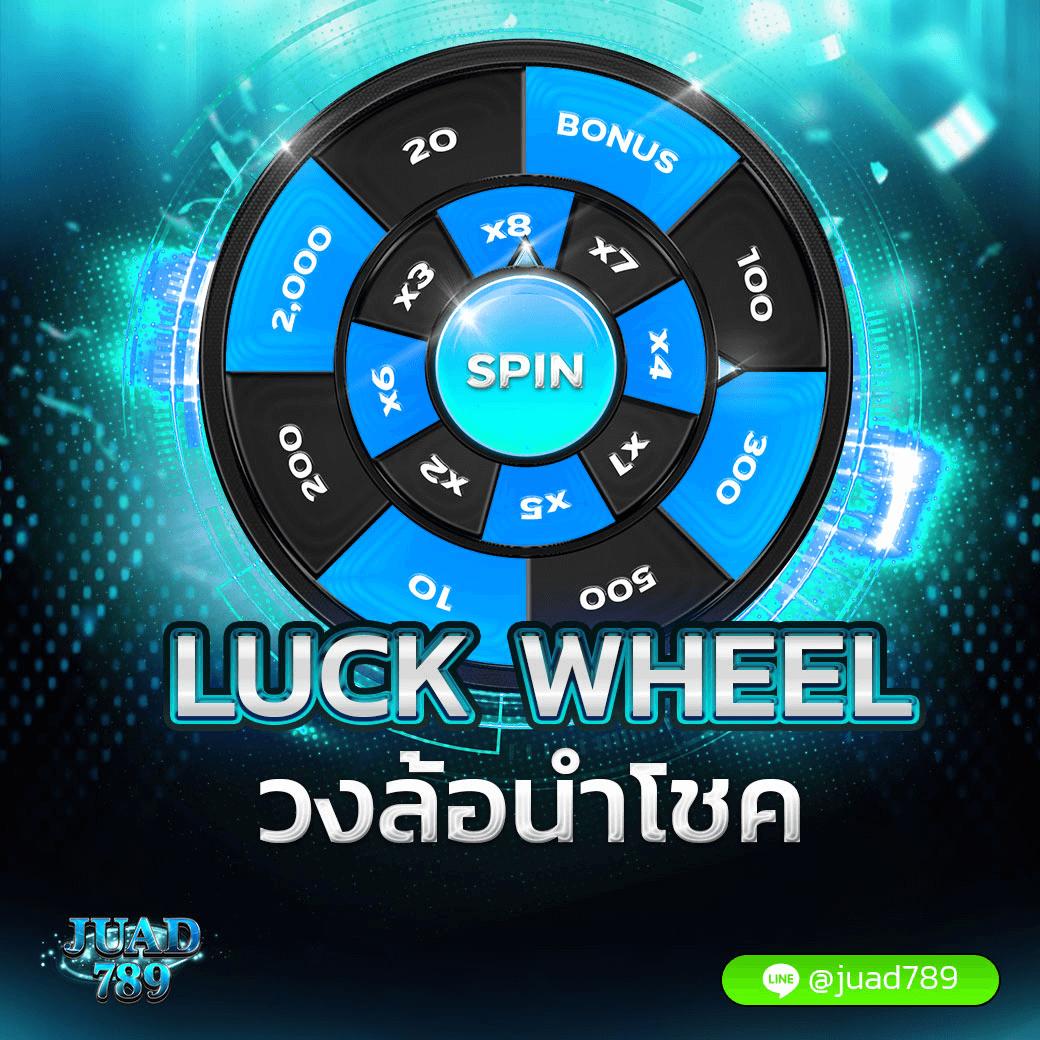 ผล บอล สด 7m888 เว็บตรงพนันครบทุกเกม บริการรวดเร็ว มั่นคง