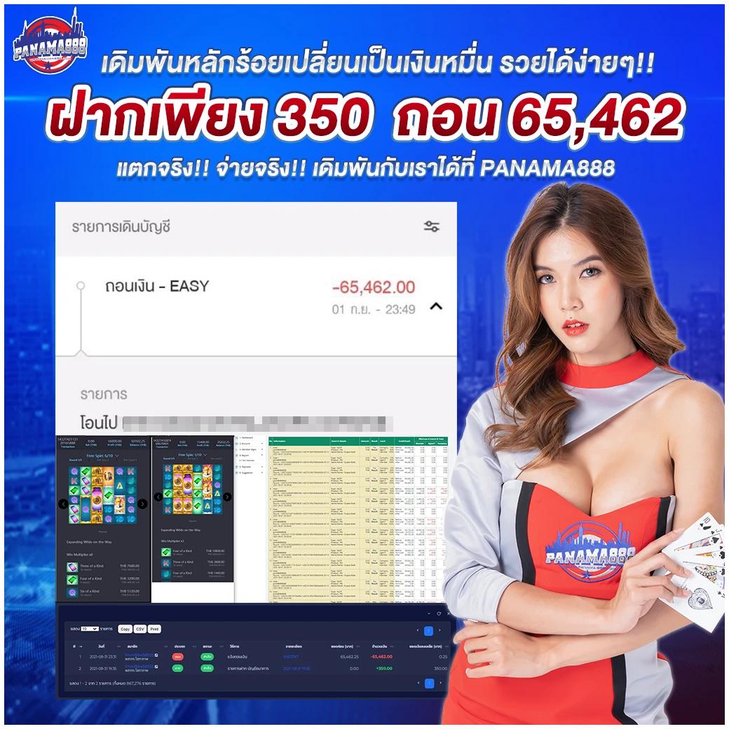 ผล บอล เมื่อ คืน รวมสถิติเด็ดเจาะลึกทุกความเคลื่อนไหว