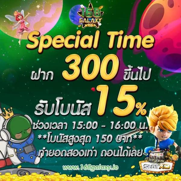 ผลบบอลวันนี้ ช่องทางเดิมพันสดที่ดีที่สุด สรุปผลแม่นยำทันที