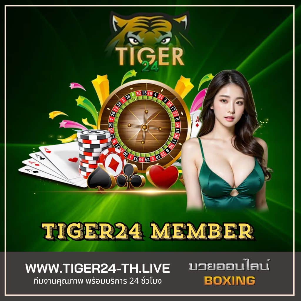 ผลบอ คาสิโนยอดนิยม ทันสมัยอันดับ 1 เล่นง่ายจ่ายจริง