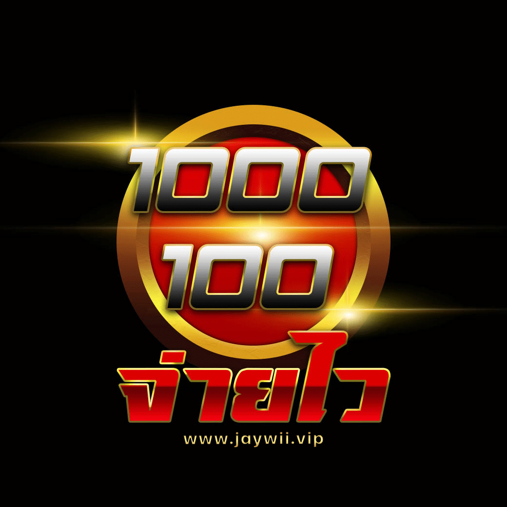 ผลบอดสด คาสิโนออนไลน์รวบเกมฮิต เล่นง่าย จ่ายจริง คุ้มค่าที่สุด