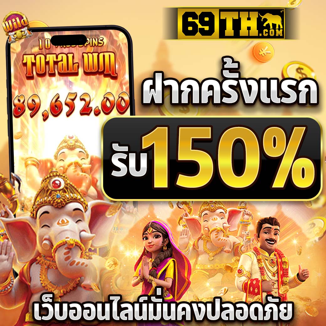 ผลบอบสด คาสิโนอัปเดตใหม่ ล่าสุด พร้อมเทคนิคเล่นเกมยอดนิยม