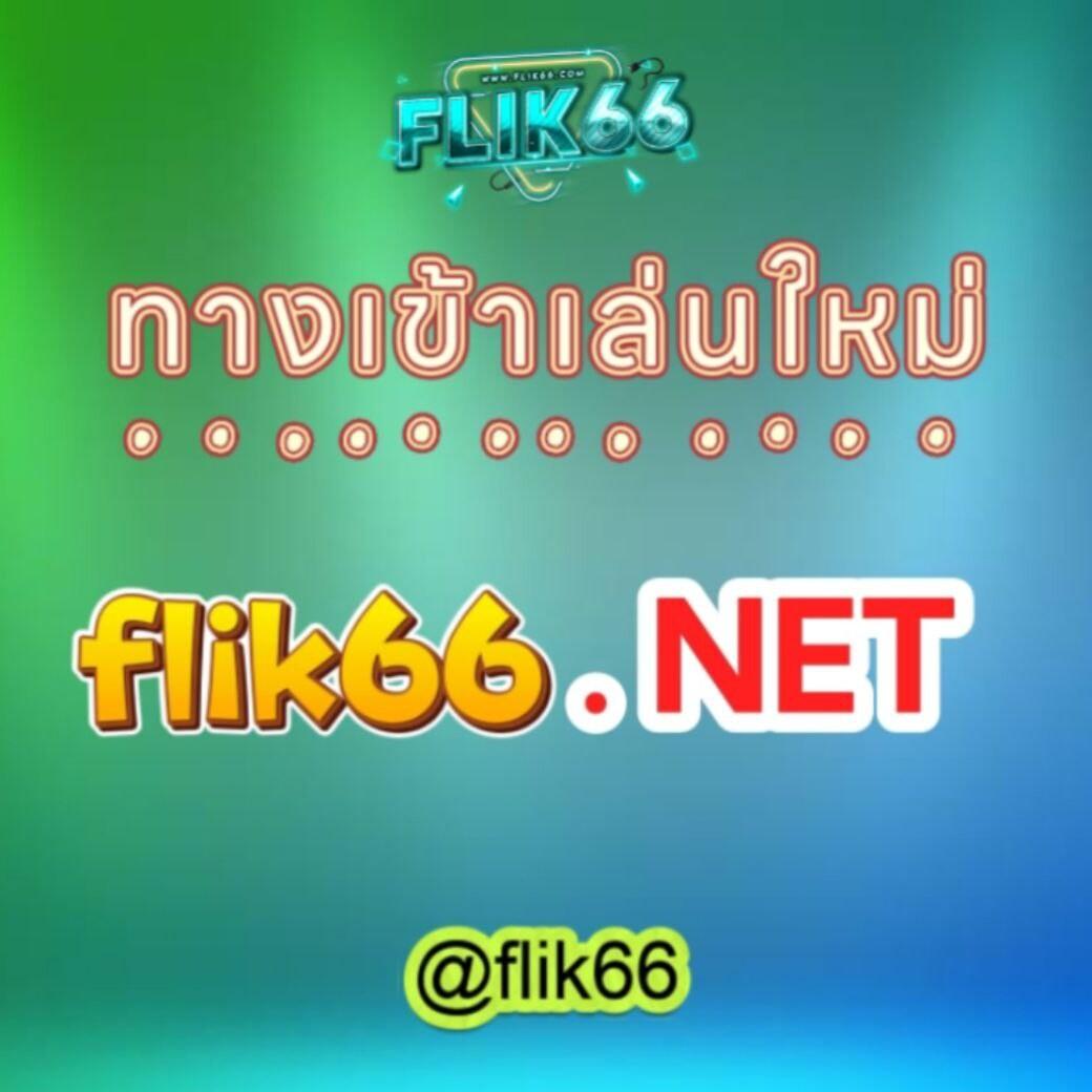 ผลบอล7m888 เว็บพนันออนไลน์อันดับหนึ่งของไทย จ่ายตรงไม่อั้น