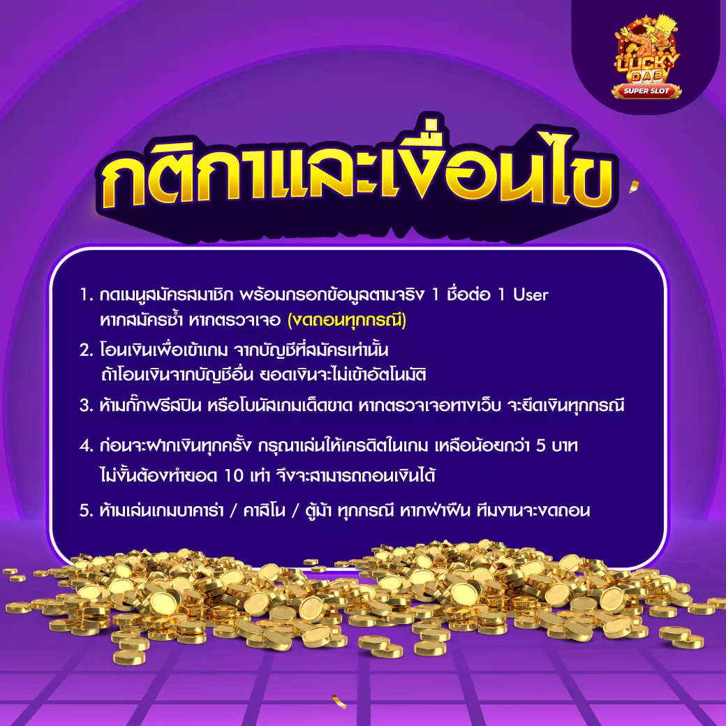 ผลบอล8887m แหล่งข้อมูลผลกีฬาอันดับหนึ่ง พร้อมอัปเดตเรียลไทม์ล่าสุด