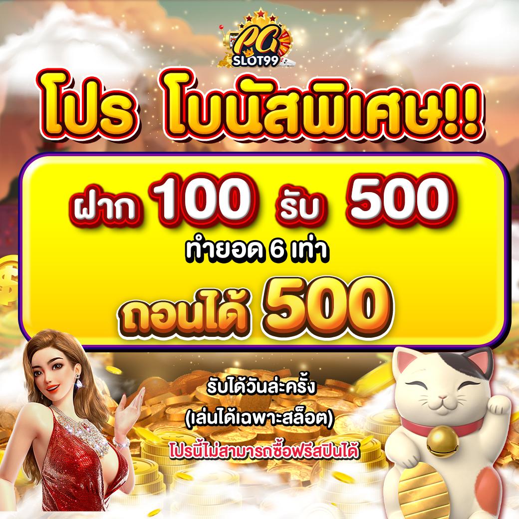 ผลบอล 7m ดูบอลสด วิเคราะห์ผลบอลสด ทีมโปรดครบทุกลีกบนเว็บไซต์อันดับหนึ่ง