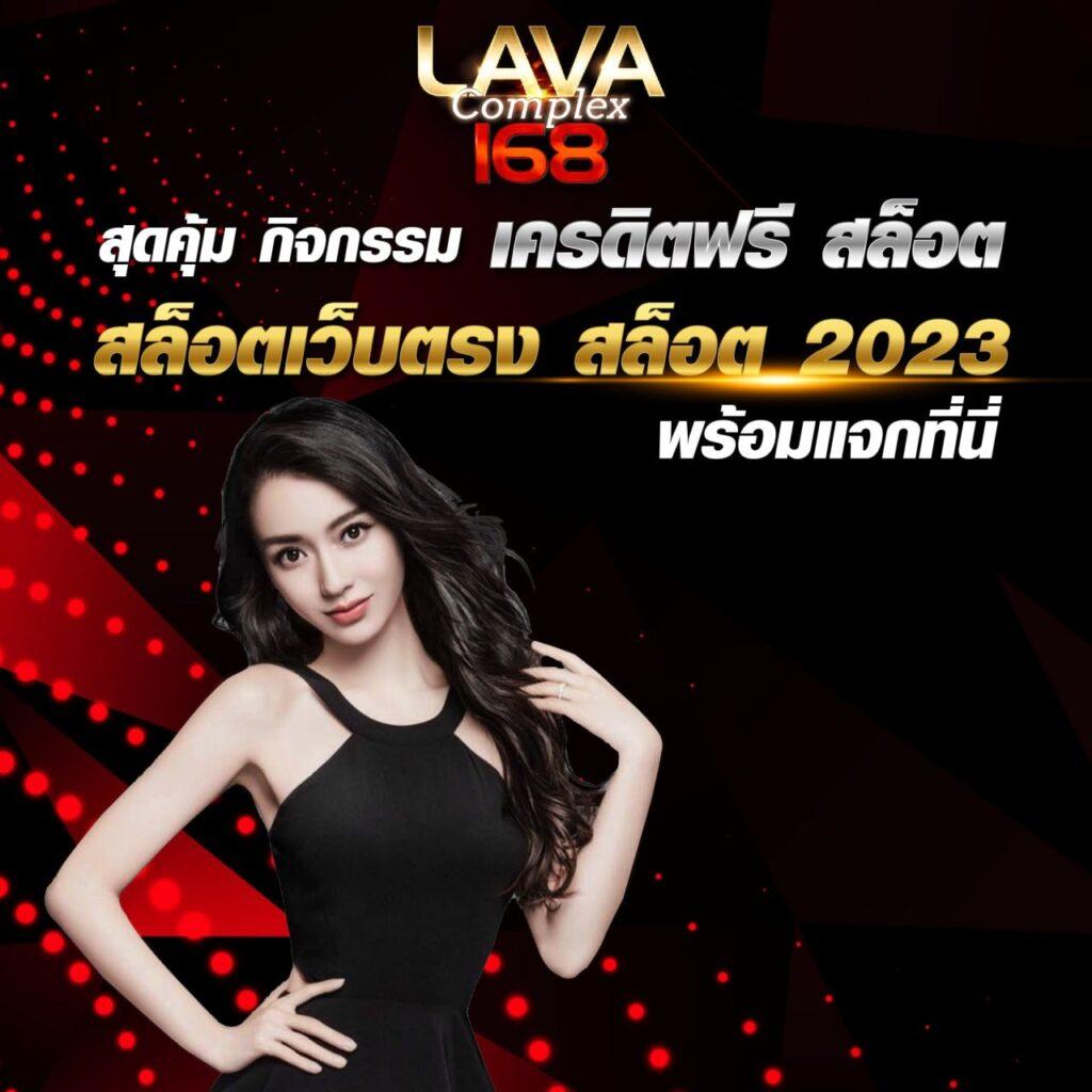 ผลบอล 888 พร้อมราคาวันนี้ ทุกลีก ทีเด็ด อัปเดตล่าสุด