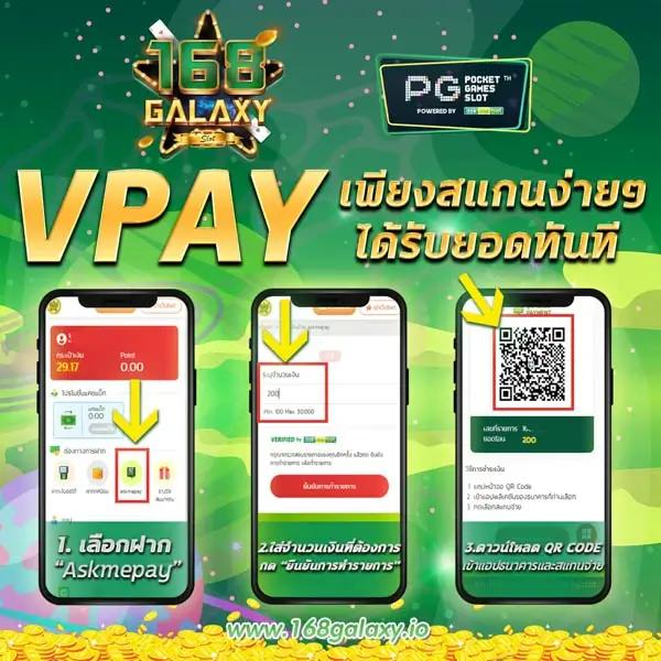 ผลบอล Thscore VIP แทงบอลออนไลน์อันดับหนึ่ง พร้อมโปรโมชั่นสุดคุ้ม