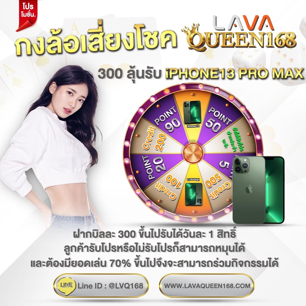 ผลบอล livescore อัปเดตแม่นยำ ครบทุกแมตช์ พร้อมสถิติล่าสุด