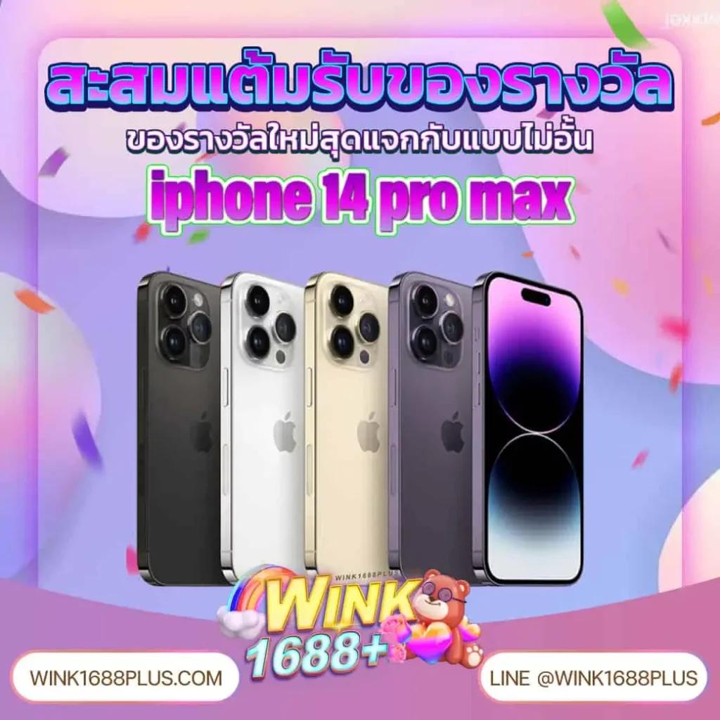 ผลบอล สด888 เว็บเดียวครบจบเรื่องผลบอลล่าสุดอัปเดตเร็ว