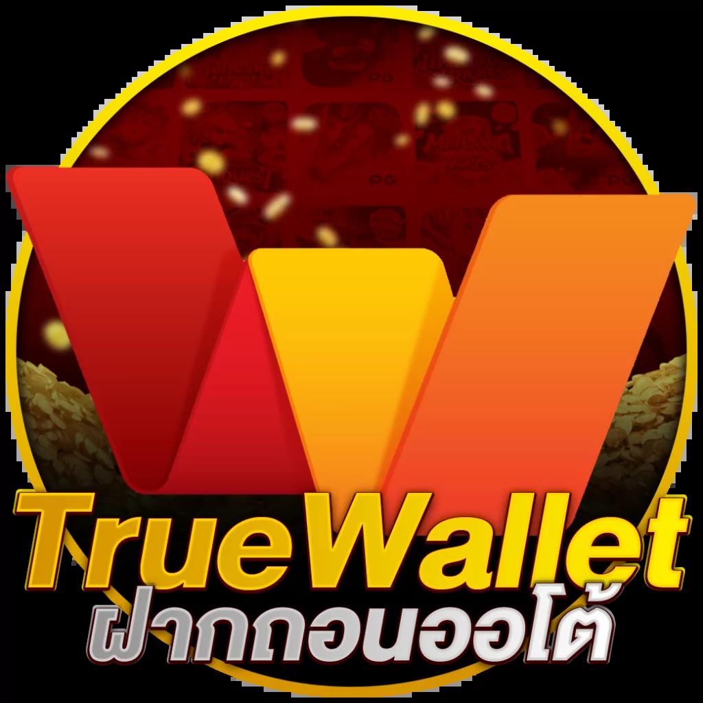 ผลบอล เมื่อ คืนนี้ ทุกลีก 7m วิเคราะห์ผลสด ครบทุกคู่ขึ้นต่อ
